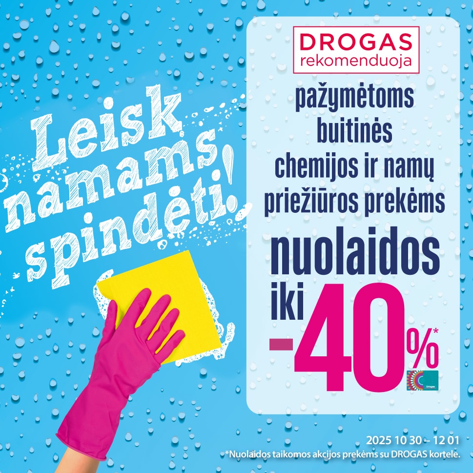 5 GOBE Household 2025_10 30-12 01_Banner_969x969.jpg